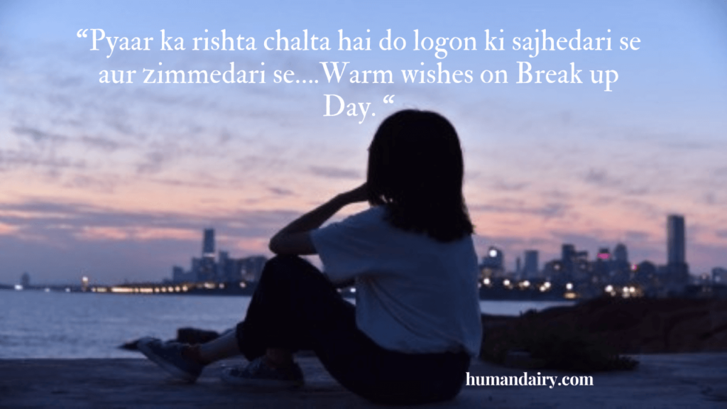 Breakup Day 2023 Quotes Messages And Wishes 62 1 1024x576 